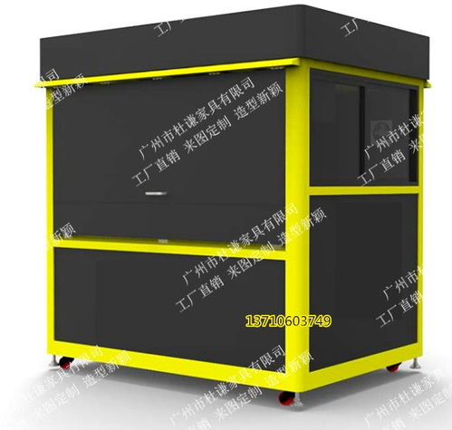 專業(yè)工廠設(shè)計(jì)，免費(fèi)網(wǎng)站策劃 隴川產(chǎn)品展示柜企業(yè)如何實(shí)現(xiàn)雙效提升