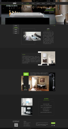 打造沉浸式衛(wèi)浴體驗(yàn) 現(xiàn)代衛(wèi)浴品牌網(wǎng)站設(shè)計(jì)全攻略